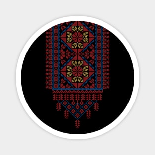 Palestinian Jordanian Traditional Realistic Tatreez Embroidery Art Design #2 - lght Magnet